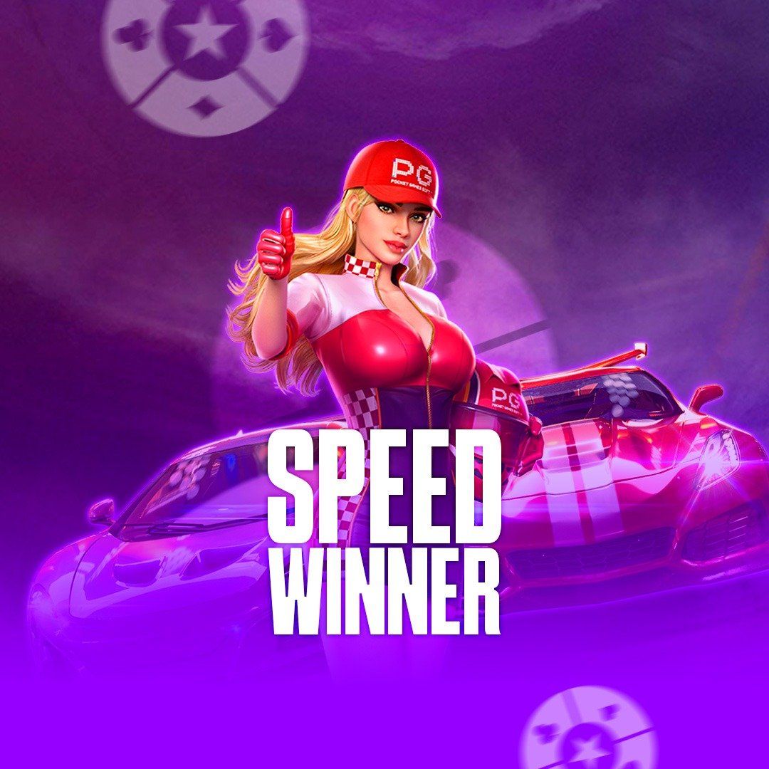 Io jogos
