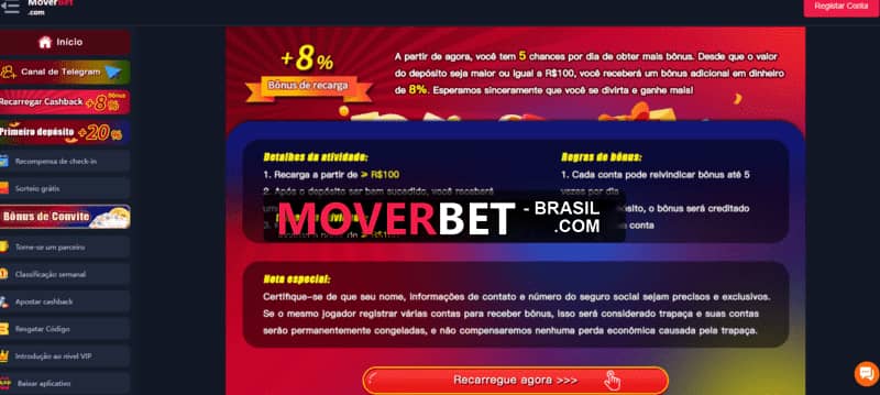 Central bets