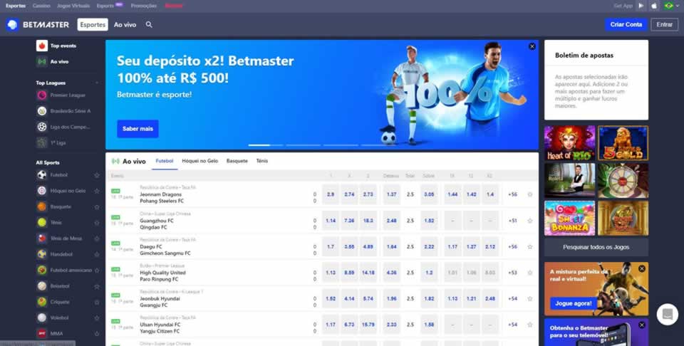 Quanto tá o jogo do emelec