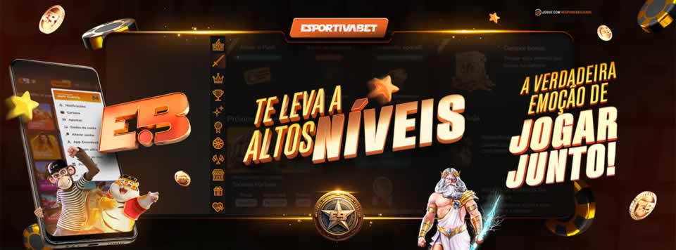 Supergol online