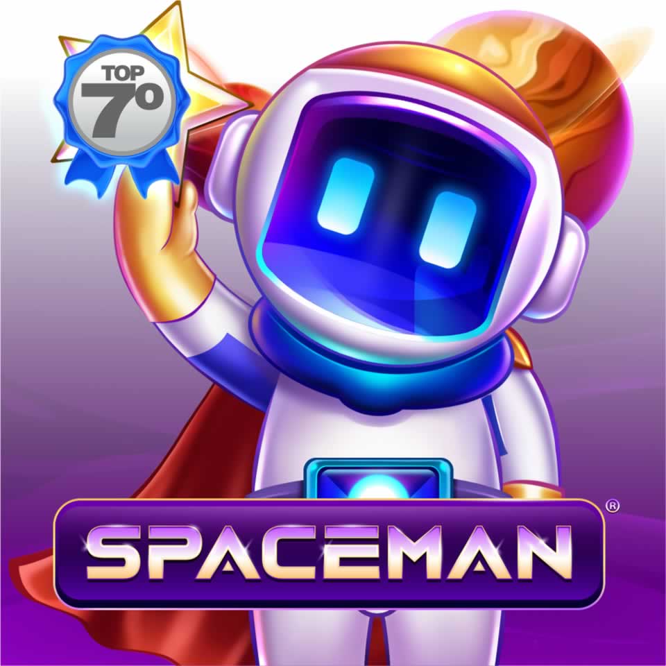 Spot promo login