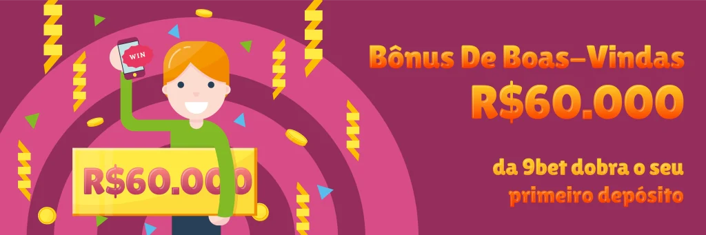 Bet365 apk download