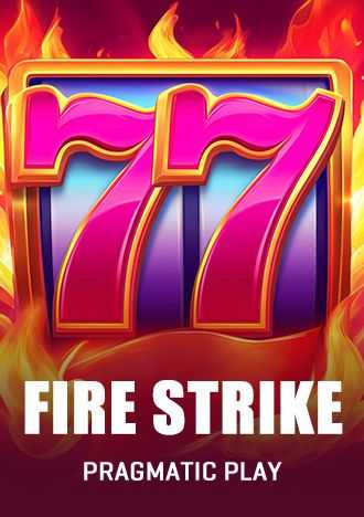 Lista double blaze