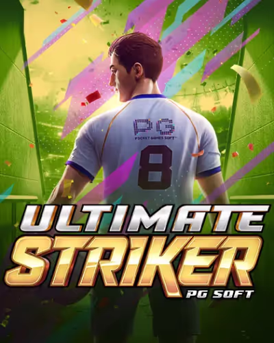 Jogo do foguinho