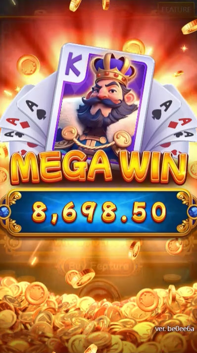 Megaup safe